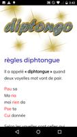 Cours d'orthographe capture d'écran 3