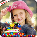 New Year DP Maker 2020