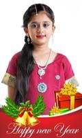New Year DP Maker 2020 ảnh chụp màn hình 1