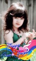 New Year DP Maker 2020 ảnh chụp màn hình 2
