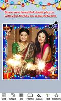 Diwali Collage Photo Frames capture d'écran 2