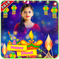 Diwali Photo Frames 2019