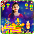 Diwali Photo Frames 2019 APK