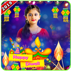 Diwali Photo Frames 2019 ikon