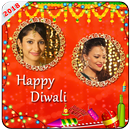 Diwali Photo Frames Dual 2018 APK