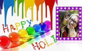 Holi Photo Frames screenshot 1