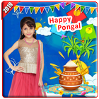 Pongal Photo Frames New 图标
