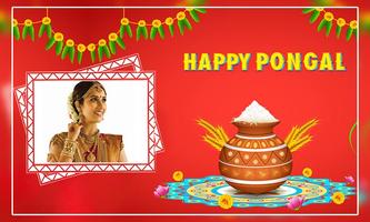 Pongal Photo Frames New 海报