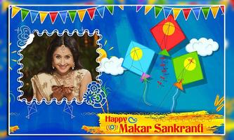 Pongal Photo Frames New 截图 2