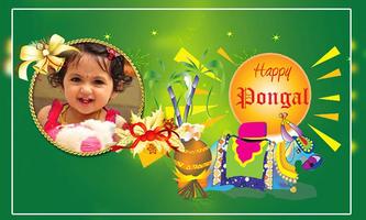 Pongal Photo Frames New 截图 3
