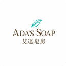 Ada's Soap APK