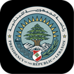 Lebanese Presidency 圖標