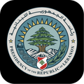 Lebanese Presidency