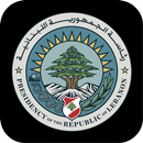 APK Lebanese Presidency