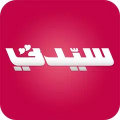 مجلة سيدتي APK Herunterladen