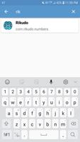 Package Manager, App Details syot layar 2