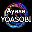Ayase / YOASOBI music icon