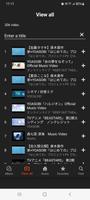 Ayase / YOASOBI music screenshot 3