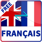 Dictionnaire Anglais Français icône