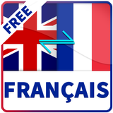French Dictionary 图标