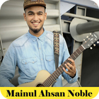 ikon Mainul Ahsan Noble