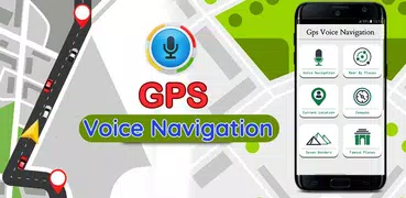 GPS音声ナビゲーション、地図ルート方向