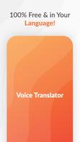 Traducteur vocal: Traducteur Toutes Langues capture d'écran 3