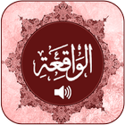 Surah al Waqiah আইকন