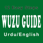 Wazu Guide icône