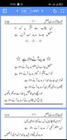 Safina e Bakhshish syot layar 3