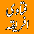 Fatawa Africa Compleat APK
