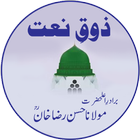 Zoq e Naat 图标