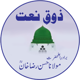 Zoq e Naat biểu tượng