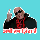 Icona Hindi Stickers for Chat - Text Stickers