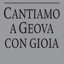 Cantiamo a Geova con gioia APK