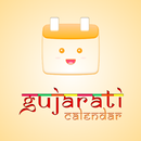 Gujarati Calendar 2024 APK