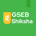 GSEB Shiksha آئیکن