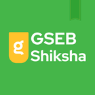 GSEB Shiksha アイコン