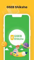 GSEB Shiksha poster
