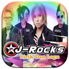 Lagu J Rocks Full Album icon