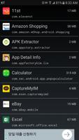 APK Extraction, APK Extractor gönderen