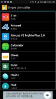 Easy App Delete, Uninstaller Affiche