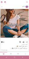 برنامه‌نما صور عکس از صفحه