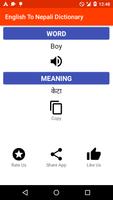 English To Nepali Dictionary اسکرین شاٹ 1