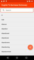 English To Burmese Dictionary पोस्टर