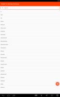 English To Kannada Dictionary 스크린샷 2
