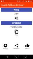 English To Shona Dictionary اسکرین شاٹ 3
