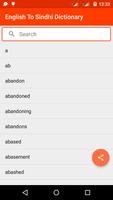 English To Sindhi Dictionary capture d'écran 2