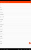 English To Tamil Dictionary screenshot 2