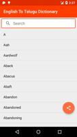 English To Telugu Dictionary Cartaz